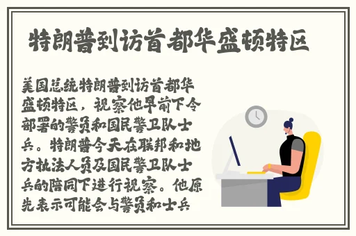 春雨app下载免费