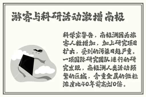 sepapa6在线观看视频 视频