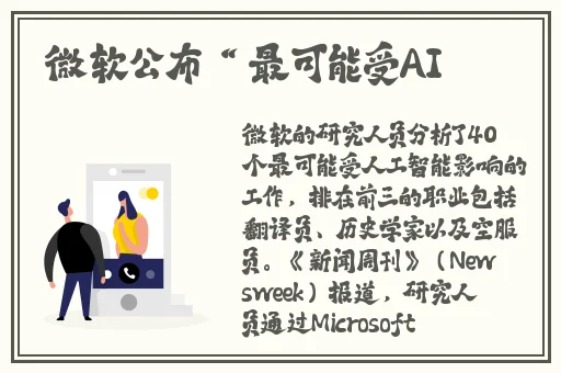8x8x黄免费