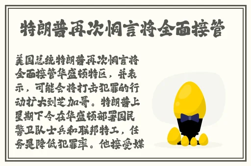 老湿机影院免费观看