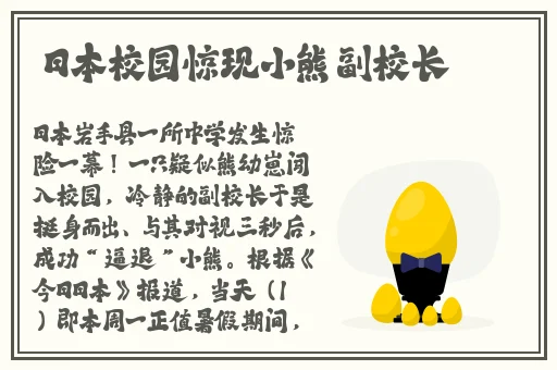 好色先生视频APP下载大全