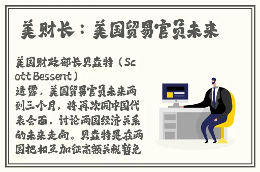 回家的诱惑第二部